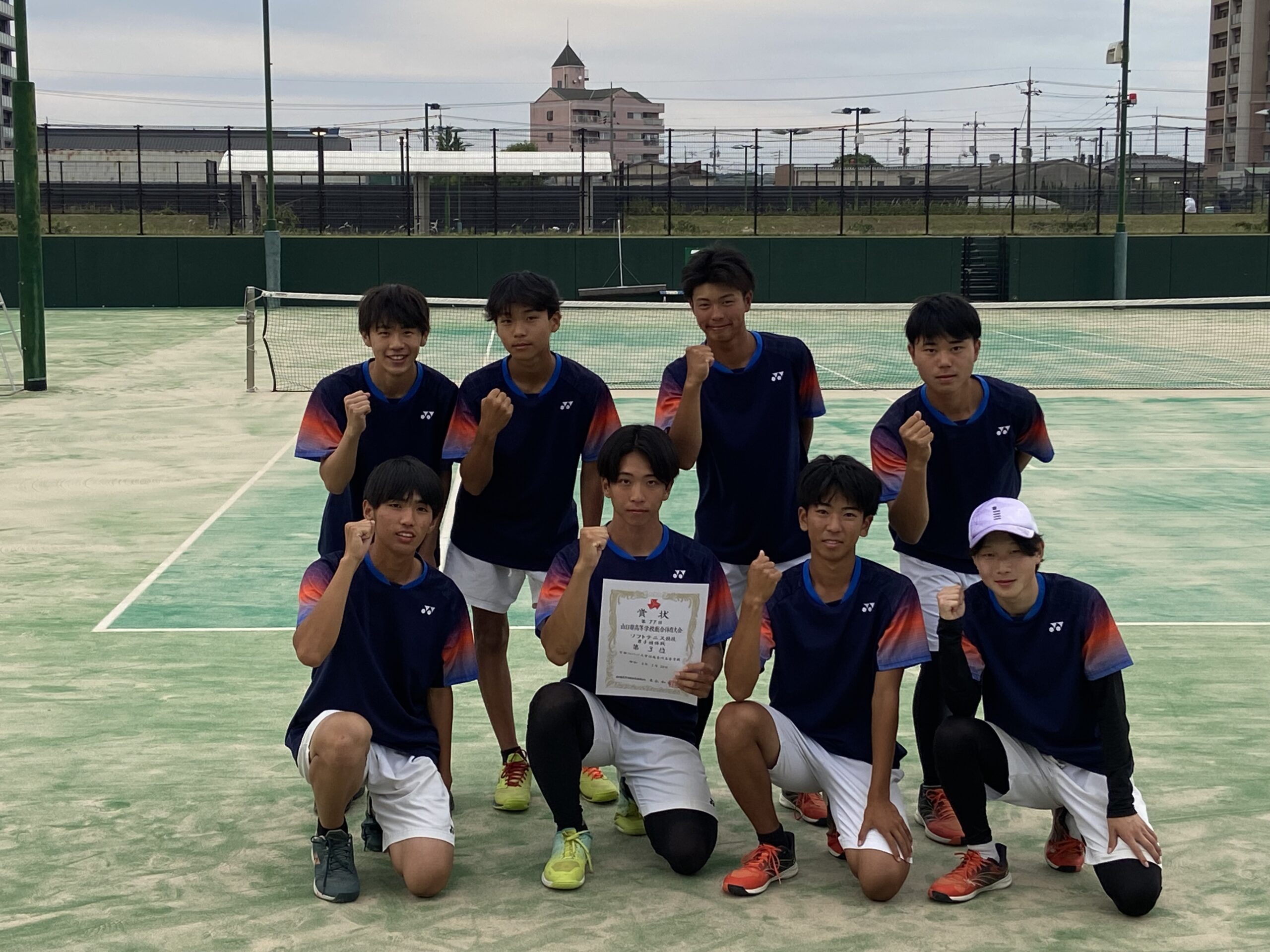 男子ソフトテニス部　集合写真