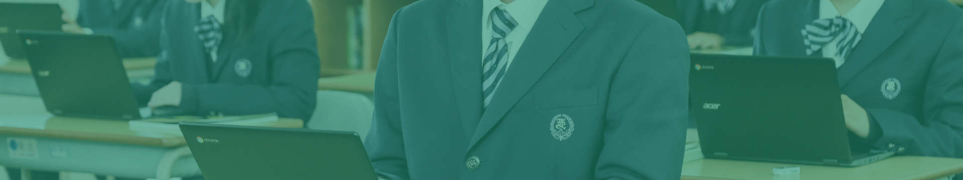 uniform02 - 宇部フロンティア大学付属香川高等学校 | 学校法人香川学園